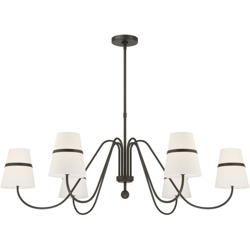 Althia 6 Light 43.75 inch Textured Dark Bronze Chandelier Ceiling Light