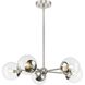 Atwell 5 Light 28 inch Brushed Nickel Chandelier Ceiling Light