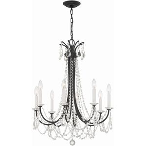 Karrington 8 Light 26.00 inch Chandelier