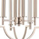 Provence 4 Light 14 inch Polished Nickel Chandelier Ceiling Light