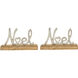 Season's Greetings Silver with Natural Holiday Table Decor, Noel