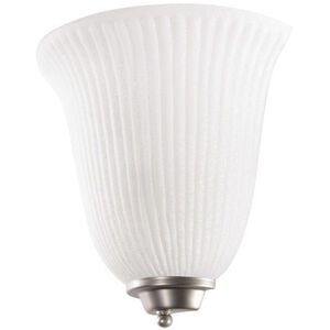 Bright Zone 10 inch White Wall Sconce Wall Light