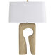 Kamora 30 inch 150.00 watt Sand and Bronze Table Lamp Portable Light