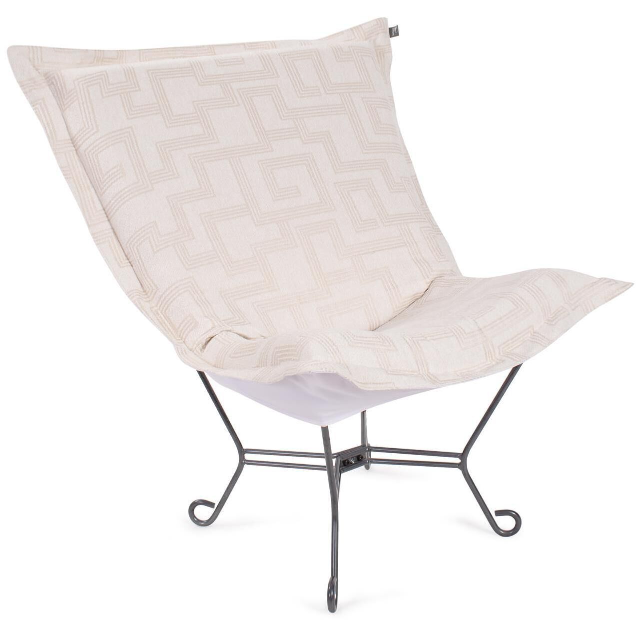 Syros Natural Outdoor Puff Scroll Chair