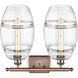 Ballston Vaz 2 Light 18 inch Antique Copper Bath Vanity Light Wall Light
