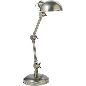 Chapman & Myers Pixie 13 inch 25.00 watt Antique Nickel Table Lamp Portable Light