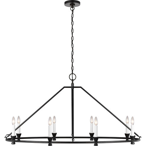 C&M by Chapman & Myers Keystone 8 Light 24.63 inch Aged Iron Chandelier Ceiling Light
