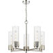 Bolivar 5 Light 25 inch Polished Nickel Chandelier Ceiling Light in Seedy Glass