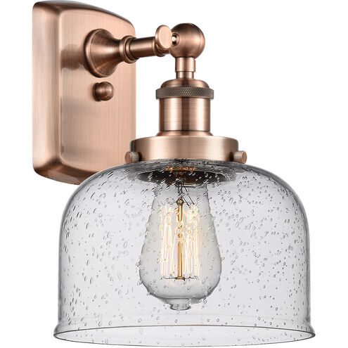 Ballston Large Bell 1 Light 8 inch Antique Copper Sconce Wall Light in Seedy Glass