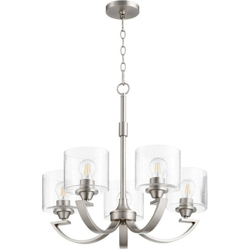 Dakota 5 Light 24 inch Satin Nickel Chandelier Ceiling Light