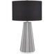 Orator 28 inch 150 watt Black/White/Polished Nickel Table Lamp Portable Light