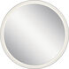 Ryame 31.5 X 31.5 inch Matte Silver Wall Mirror