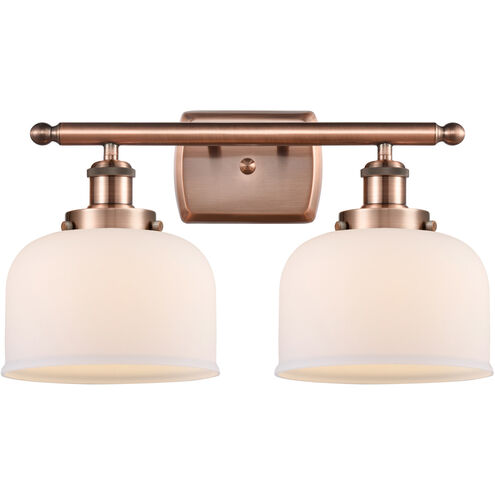 Ballston Large Bell LED 16 inch Antique Copper Bath Vanity Light Wall Light in Matte White Glass