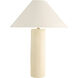 Nicoline 26.5 inch 150.00 watt Oat and Antique Brass Table Lamp Portable Light