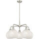 Ballston White Mouchette 5 Light 26.00 inch Chandelier