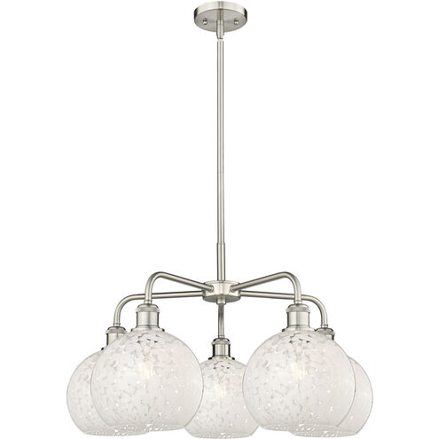Ballston White Mouchette 5 Light 26 inch Satin Nickel Stem Hung Chandelier Ceiling Light