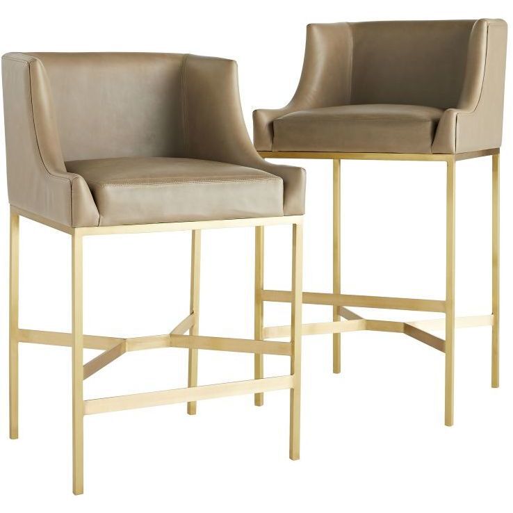 Dalia 21 inch Morel Bar Stool