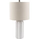 Starlink 24 inch 100 watt Light Grey Table Lamp Portable Light