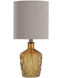 Signature 18 inch 40 watt Sunset Amber Table Lamp Portable Light