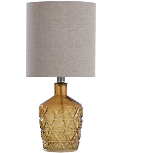 Signature 18 inch 40 watt Sunset Amber Table Lamp Portable Light