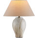 Latte 16.5 inch 60 watt Beige and Off-White Table Lamp Portable Light