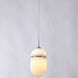 Sedona 1 Light 6 inch Alabster and Aged Brass Pendant Ceiling Light