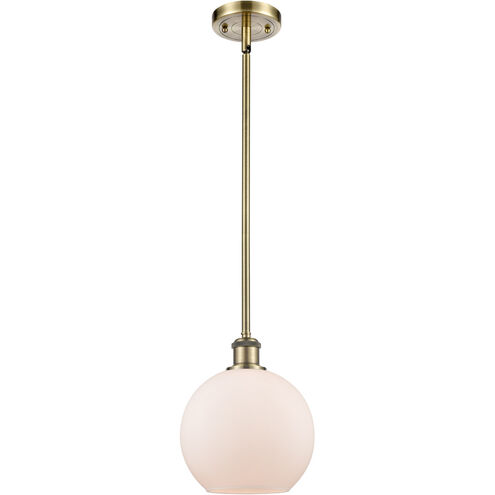Ballston Athens 1 Light 8 inch Antique Brass Pendant Ceiling Light in Incandescent, Matte White Glass, Ballston