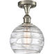 Ballston Deco Swirl 1 Light 8.00 inch Semi-Flush Mount