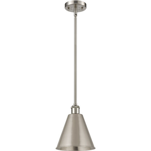 Ballston Cone 1 Light 8 inch Brushed Satin Nickel Pendant Ceiling Light