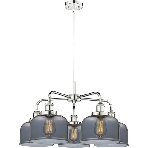 Bell 5 Light 26 inch Polished Chrome Chandelier Ceiling Light