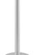 Monita 81 inch 30.00 watt Silver Floor Lamp Portable Light