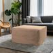 Pana Universal 18 inch Sand Ottoman