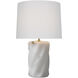 AERIN Ripley 24.75 inch 15 watt Alabaster Torsade Table Lamp Portable Light
