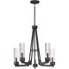 Delos 5 Light 24 inch Anthracite Chandelier Ceiling Light