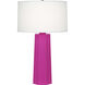 Mason 25.88 inch 150.00 watt Razzle Rose Glaze Table Lamp Portable Light