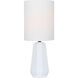 Charna 1 Light 7.00 inch Table Lamp