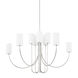 Harlem 10 Light 48.25 inch Polished Nickel Chandelier Ceiling Light