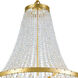 Rylee 6 Light 18.75 inch Antique Gold Chandelier Ceiling Light