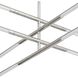 Overture LED 48 inch Polished Nickel Chandelier Ceiling Light