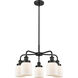 Bell 5 Light 23 inch Matte Black Chandelier Ceiling Light in Matte White Glass