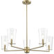 Maccan 5 Light 31 inch Vintage Brass Chandelier Ceiling Light