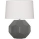 Small Franklin 16.38 inch 60.00 watt Matte Ash Accent Lamp Portable Light