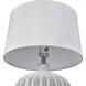 Brinley 29 inch 150.00 watt White with Pewter Table Lamp Portable Light