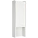 Barbara Barry Align LED 24.5 inch Plaster White Outdoor Shielded Wall Light