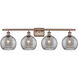 Ballston Athens Deco Swirl 4 Light 38 inch Antique Copper Bath Vanity Light Wall Light