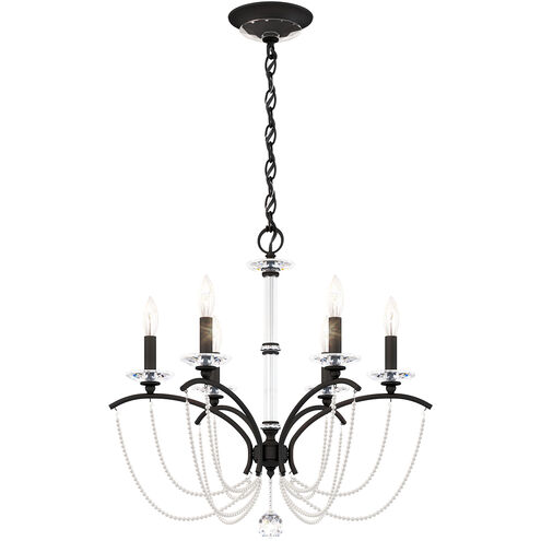 Priscilla 6 Light Black Chandelier Ceiling Light in Black Matte, White Pearl, Adjustable Height