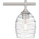 Lucy 4 Light 29 inch Brushed Nickel Bath Light Wall Light, Extra Large