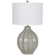 Perry 28 inch 150 watt Grey Table Lamp Portable Light 