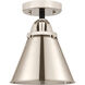 Nouveau 2 Appalachian 1 Light 8 inch Black Antique Brass Semi-Flush Mount Ceiling Light in Matte Black