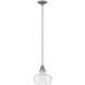 Academy LED 10 inch English Nickel with Polished Nickel Indoor Pendant Ceiling Light